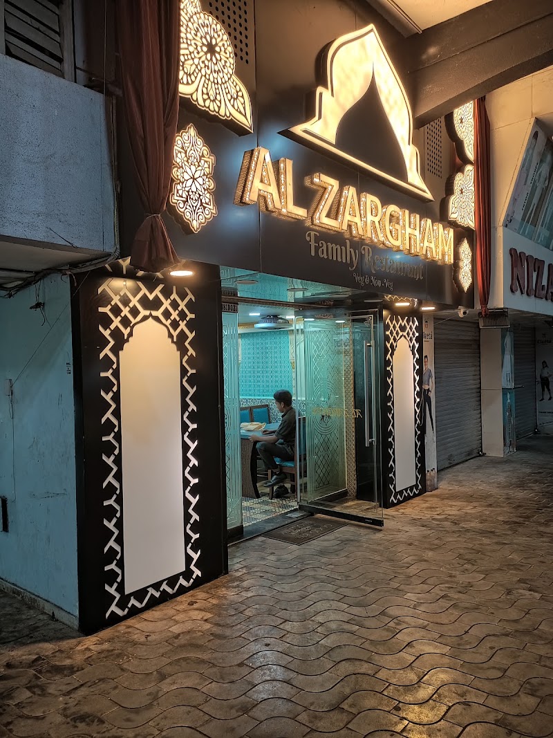 Al Zargham Family Restaurant ( HALAL ) - Al Zargham Family Restaurant ( HALAL ) Ground Floor, behind Grace Chruch, Pajifond, Madgaon, Goa 403601, India