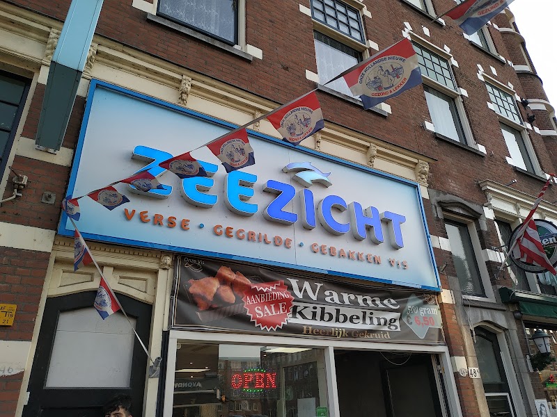 Vishandel Zeezicht - Vishandel Zeezicht, Schiedamseweg 46-B, 3025 AC Rotterdam, Netherlands