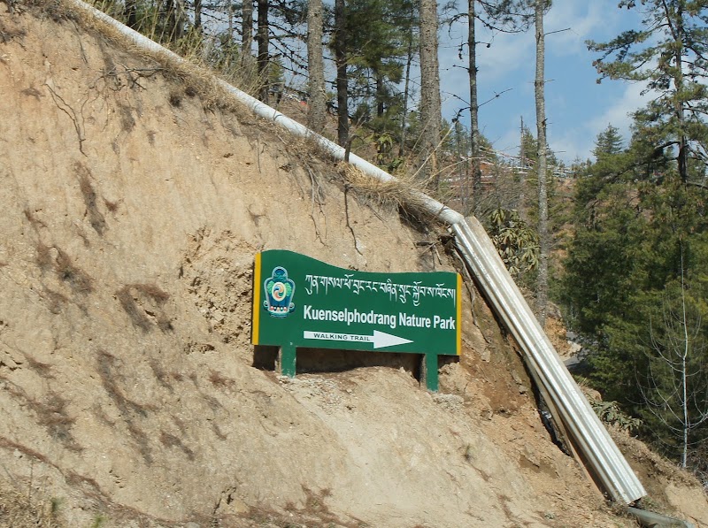 Kuenselphodrang Nature Park - Kuenselphodrang Nature Park, Gaki Lam, Bhutan