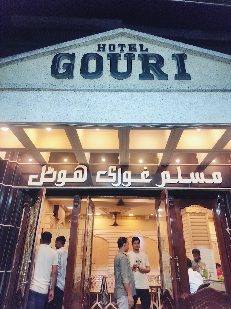 Gouri Hotel (Ghantaghar) - Gouri Hotel (Ghantaghar) 5RJQ+F2V, Khalifa Masjid Rd, Patanpol, Rampura, Kota, Rajasthan 324006, India