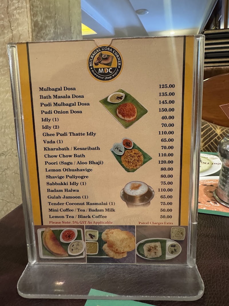 Mulbagal Dosa Corner, JP Nagar - Mulbagal Dosa Corner, JP Nagar 1319, 100 Feet Ring Rd, near JP Nagar, Marenahalli, 2nd Phase, J. P. Nagar, Bengaluru, Karnataka 560041, India