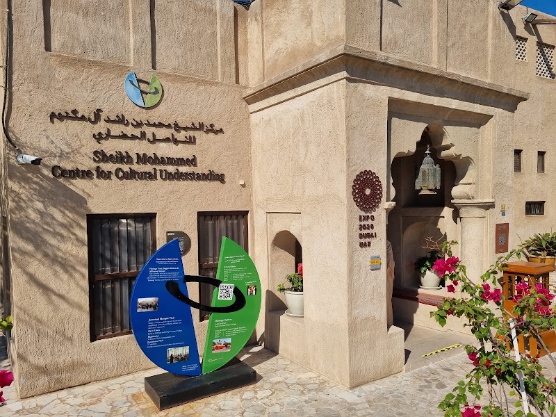 Sheikh Mohammed Centre for Cultural Understanding - Sheikh Mohammed Centre for Cultural Understanding Al Mussallah Rd - Al Souq Al Kabeer - Al Fahidi - Dubai - United Arab Emirates