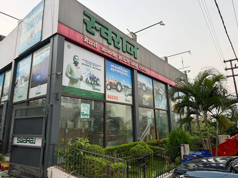 Swaraj Tractors - M/S Akash House Of Tractors