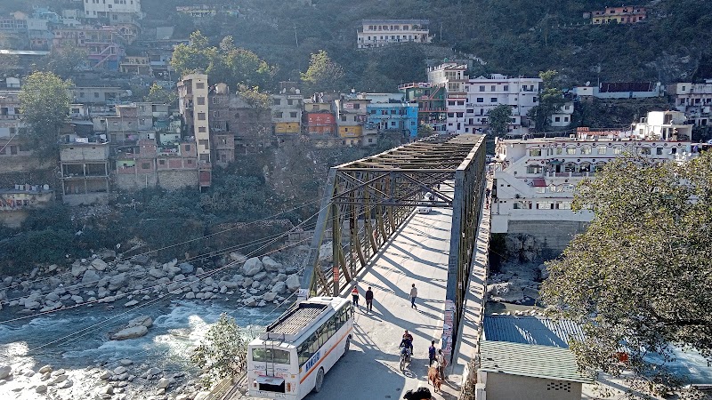Karnaprayag - Karnaprayag, Uttarakhand 246444, India