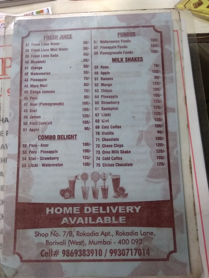 LP Corner - LP Corner Shop B, Rokadia Appt, 7, Rokadia Ln, Pai Nagar, Borivali West, Mumbai, Maharashtra 400092, India