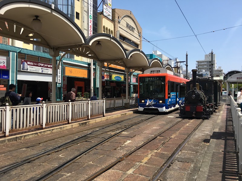 Matsuyama City Station - Matsuyama City Station, 5 Chome Minatomachi, Matsuyama, Ehime 790-0012, Japan