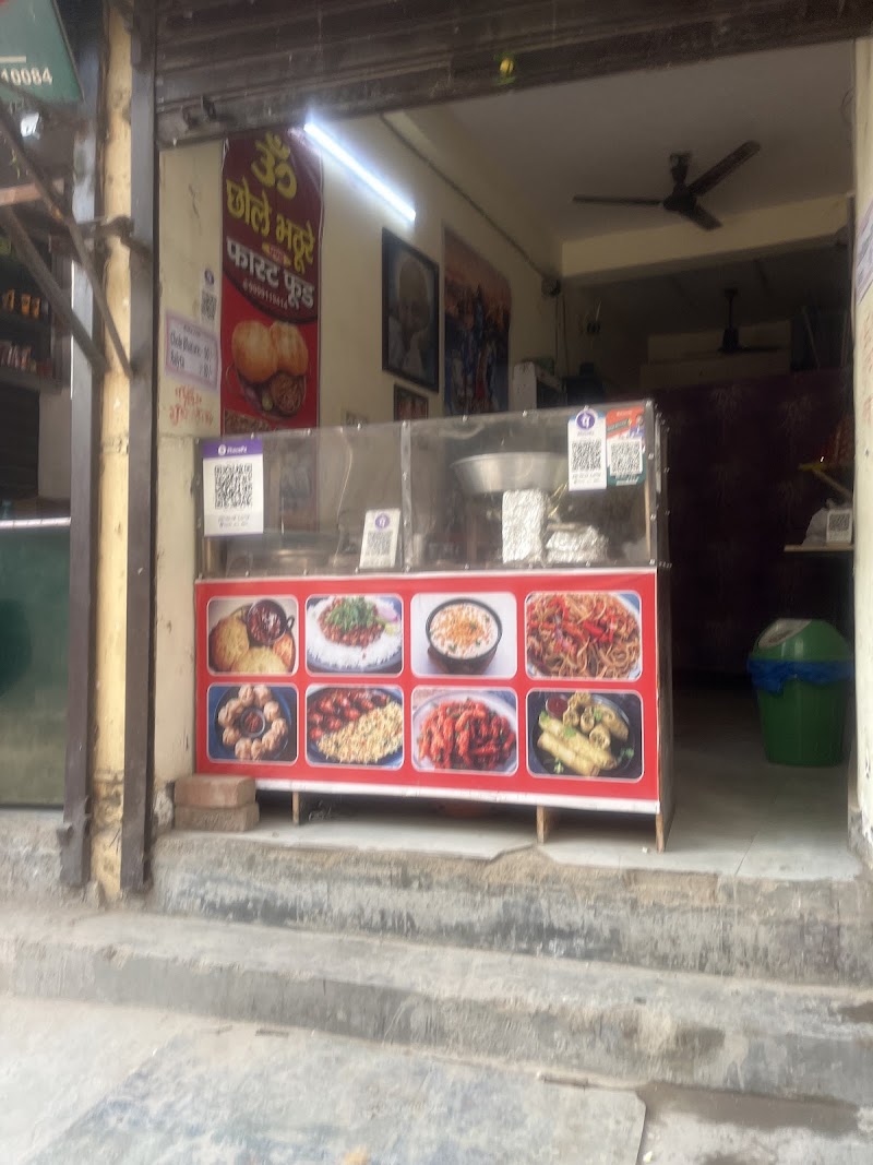 Om Chole Bhature & fast food - Om Chole Bhature & fast food, B1153, 25 futta Road, Block B, Sant Nagar, Burari, New Delhi, Delhi, 110084, India
