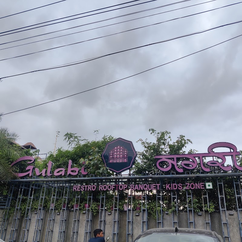 Gulabi Nagari Restaurant & banquet - Gulabi Nagari Restaurant & banquet C-13, Sawai Jai Singh Hwy, Bani Park, Jaipur, Jaipur Nagar Nigam Area, Rajasthan 302016, India