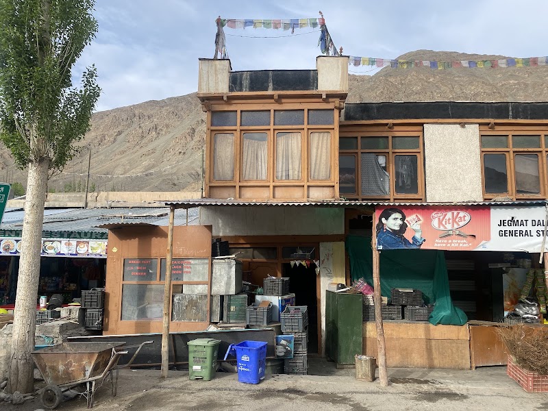 Pangon Hotal& Restarenet - Pangon Hotal& Restarenet, RRH7+WXP, Upshi, 194201
