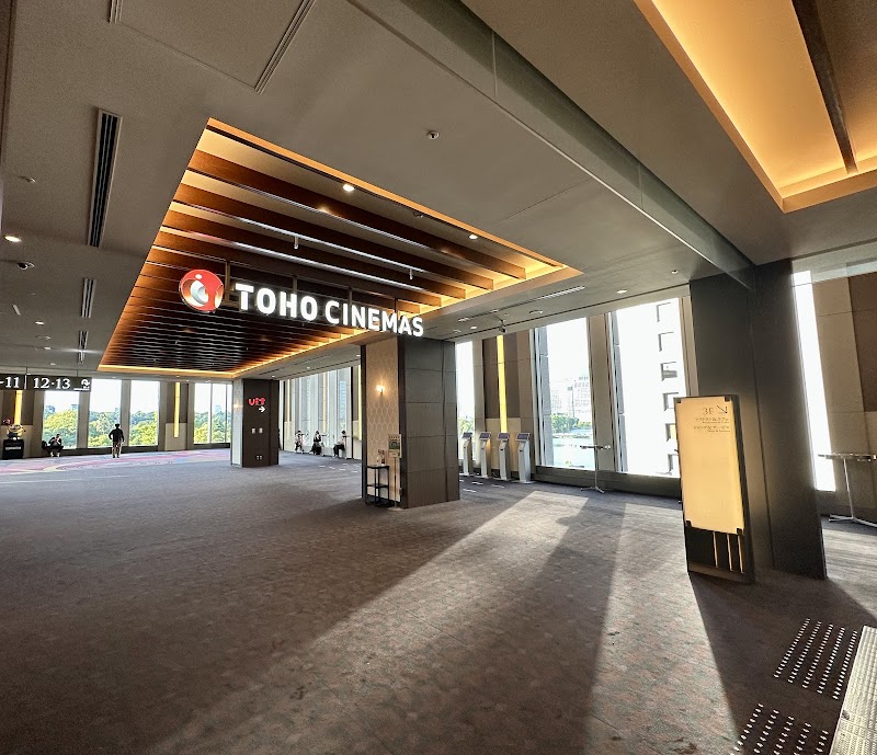 TOHO Cinemas Hibiya - TOHO Cinemas Hibiya Japan, 〒100-0006 Tokyo, Chiyoda City, Yūrakuchō, 1-chōme−1−２ ４Ｆ