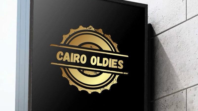 Cairo Oldies (Restaurant & Cafe) - Cairo Oldies (Restaurant & Cafe), Nile Villa Hotel, Al Manyal Ash Sharqi, Old Cairo, Cairo Governorate 4240288, Egypt