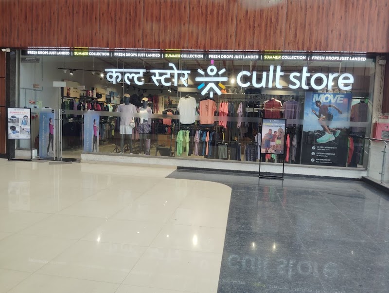 Cult Store - Vision One Mall Wakad - Exclusive - Cult Store - Vision One Mall Wakad - Exclusive, Shop No.1, Ground Floor, Survey No. 56, Vision One, 4/1, Highway Road, Tathawade, Pimpri-Chinchwad, Maharashtra 411033, India