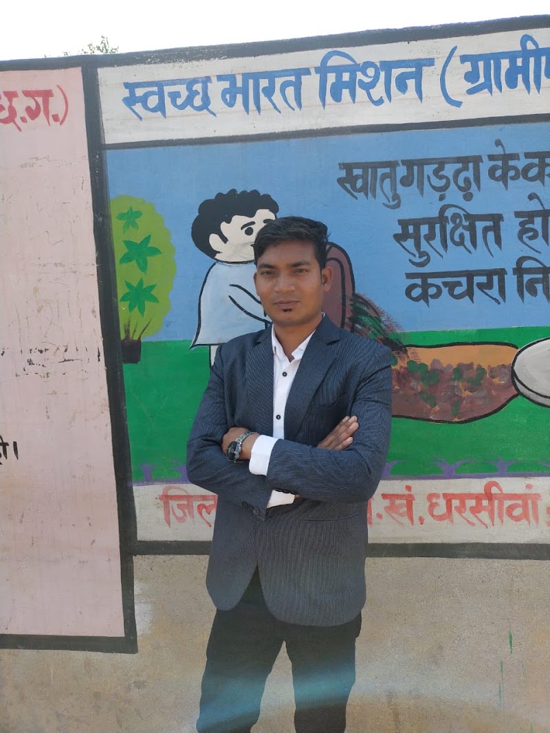 Karyalay Anuvibhagiya Adhikari Jal Mausam Vignyan Up Sambhag Kramank 10 - Karyalay Anuvibhagiya Adhikari Jal Mausam Vignyan Up Sambhag Kramank 10, 6MR4+VW2, Civil Lines, Raipur, Chhattisgarh 492001, India
