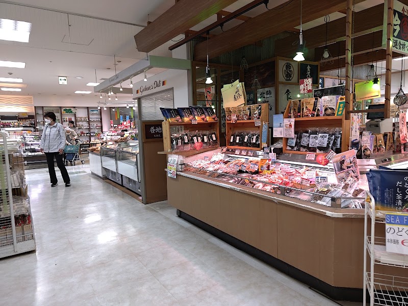 Hyakuban Mart - Hyakuban Mart 1 Chome-1 Hirooka, Kanazawa, Ishikawa 920-0031, Japan