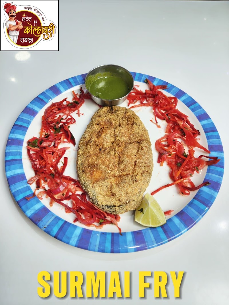 Kolhapuri Tadka Restaurant-Bur Dubai | Best Indian Restaurant in Dubai - Kolhapuri Tadka Restaurant-Bur Dubai | Best Indian Restaurant in Dubai Food Court-Al Khaleej Centre - Al Mankhool Rd - beside Sony - Al Raffa - Dubai Sharaf DG - Metro Station - Exit 2 - الرفاعة - Al Fahidi - دبي - United Arab Emirates
