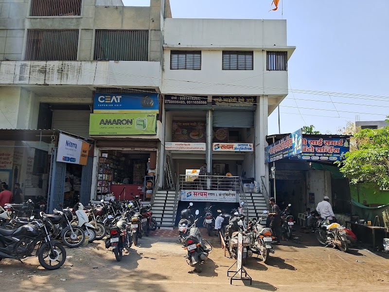 Northern bridge - Northern bridge, Loni-Shrirampur Rd, Shrirampur, Maharashtra 413709, India