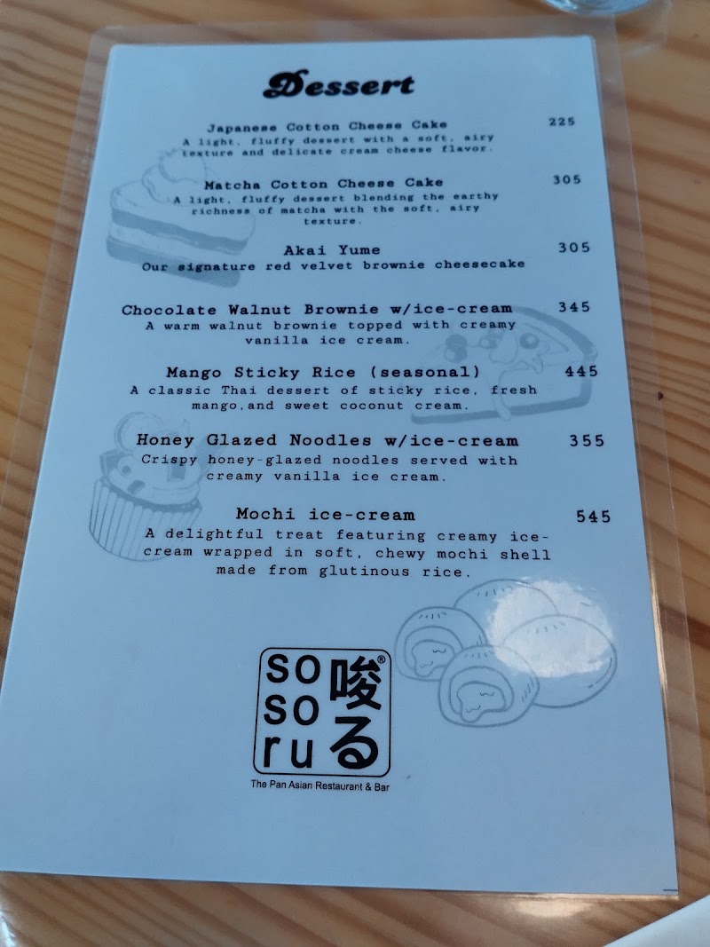 ｓｏｓｏｒｕ - 唆る (Pan Asian Restaurant & Bar) - ｓｏｓｏｒｕ - 唆る (Pan Asian Restaurant & Bar) 140/174/281, Rajpur Rd, Kishanpur, Dehradun, Uttarakhand 248009, India