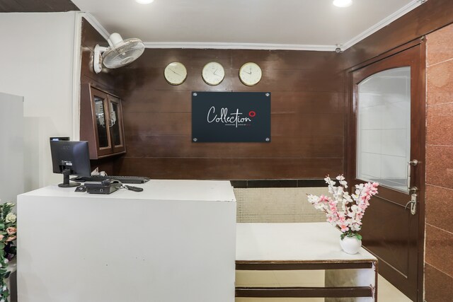The City Park Hotel - The City Park Hotel, 5-8-457, 489, Chirag Ali Ln, Karimabad Cooperative Society, Abids, Hyderabad, Telangana 500001, India