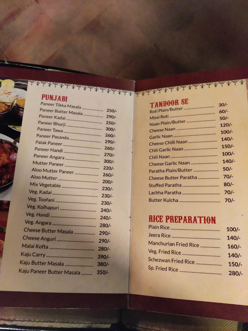 Ishwariya Post Restaurant - Ishwariya Post Restaurant, Jamnagar - Rajkot Hwy, near Eshwariya Temple, Madhapar, Rajkot, Gujarat 360006, India