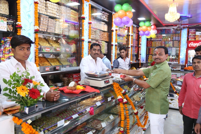 Bikaner Bikana Mithaiwala - Bikaner Bikana Mithaiwala near Aamrapali Budha Vihar, Bajaj Nagar, Waluj, Wadgaon Kolhati, Maharashtra 431136, India