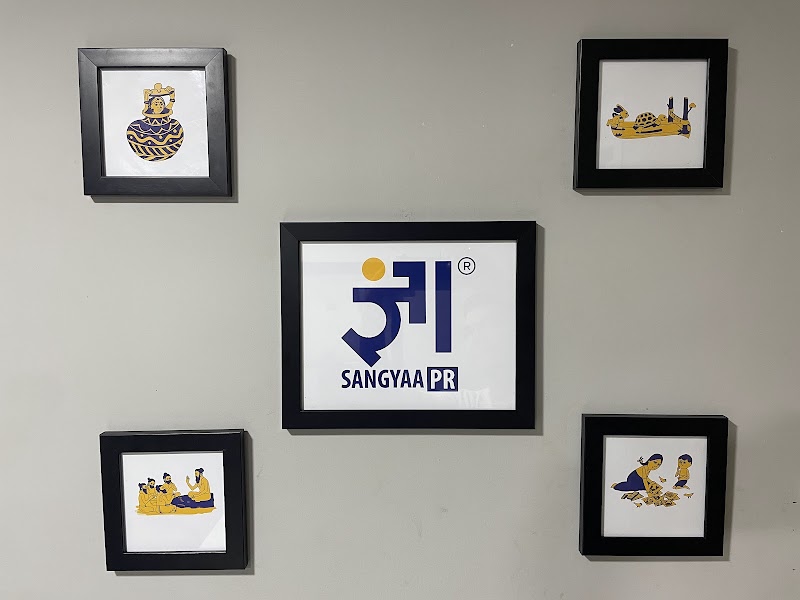 Sangyaa PR - Sangyaa PR, Main Rd, near Holy Mother School Campus, Sunder Nagar, Raipur, Chhattisgarh 492013, India