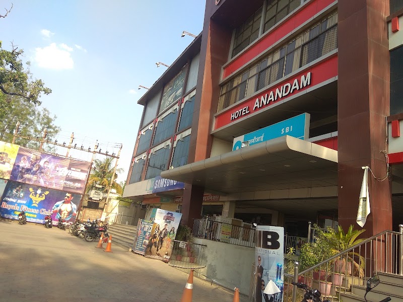 kanker city center mall