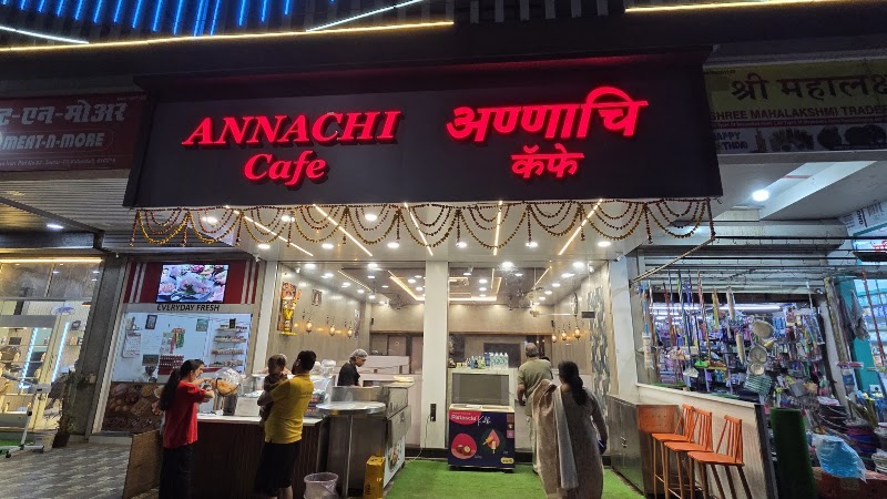 ANNACHI CAFE - ANNACHI CAFE Roadpali, Kalamboli, Panvel, Maharashtra 410218, India