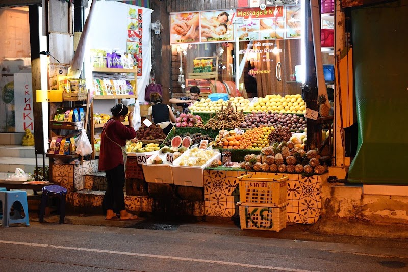 ตลาดท้ายนากะตะ