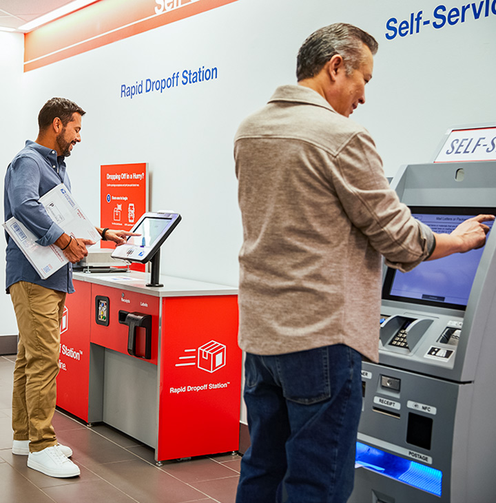 United States Postal Service - United States Postal Service 300 Broadway Lbby, Revere, MA 02151, USA