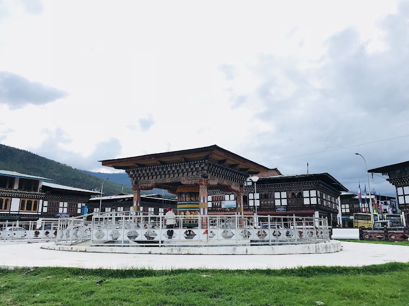 Children's Park - Paro Town