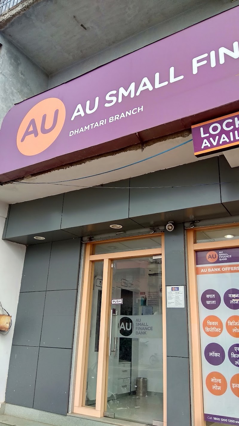 AU Small Finance Bank - AU Small Finance Bank, Vijay Plaza, Bastar Rd, beside Menonote Church, Itwari Bazar, Dhamtari, Chhattisgarh 493773, India