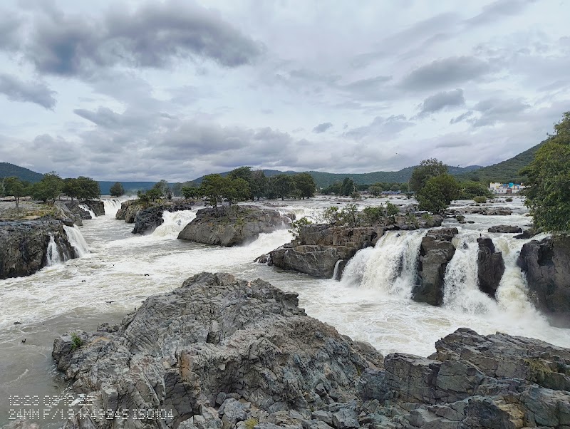 Cini Waterfalls