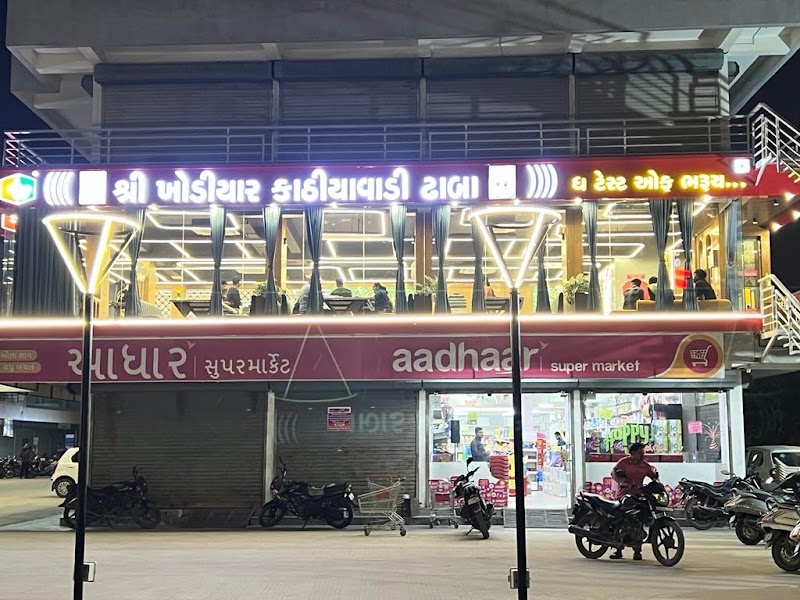 SHREE KHODIYAR KATHIYAWADI DHABA - SHREE KHODIYAR KATHIYAWADI DHABA, Vinayak Arcade, F-1, Kadi-Chhatral Hwy, nr. Reliance Petrol Pump, Kadi, Gujarat 384440, India