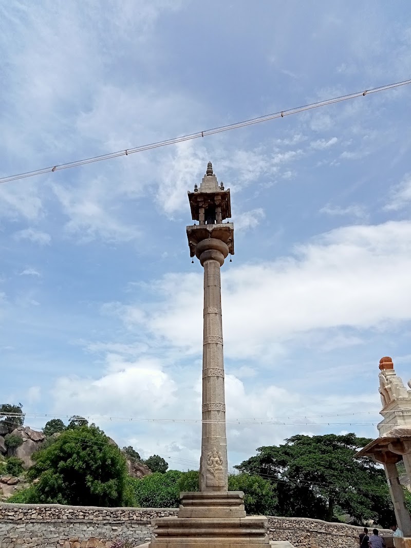 Chandragiri Hill - Chandragiri Hill, Karnataka 573135, India