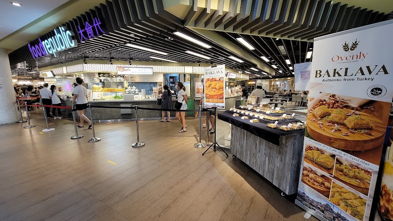 Causeway Point - Causeway Point 1 Woodlands Sq, Singapore 738099