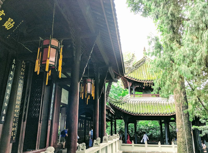 Chengdu Wu Hou Shrine - Chengdu Wu Hou Shrine, China, Si Chuan Sheng, Cheng Du Shi, Wu Hou Qu, Gaosheng Bridge, Wu Hou Ci Da Jie, 231号附2号 邮政编码: 610093
