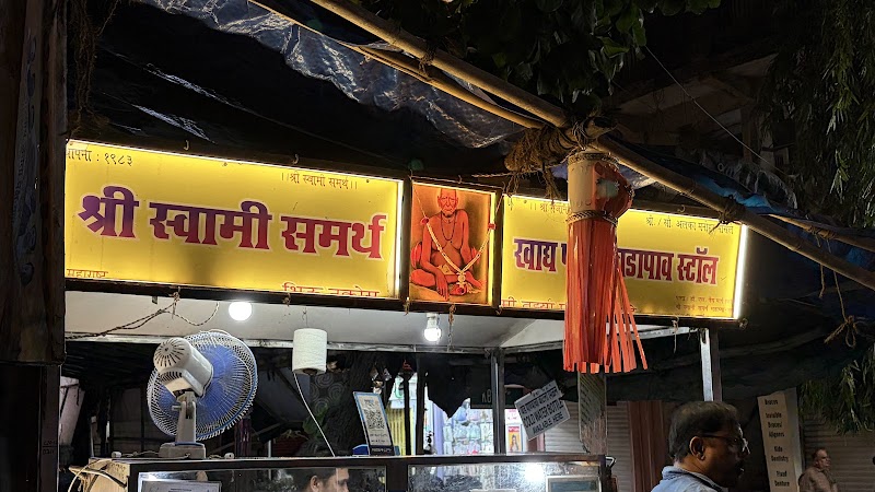 Shri Swami Samarth Vada Pav Stall