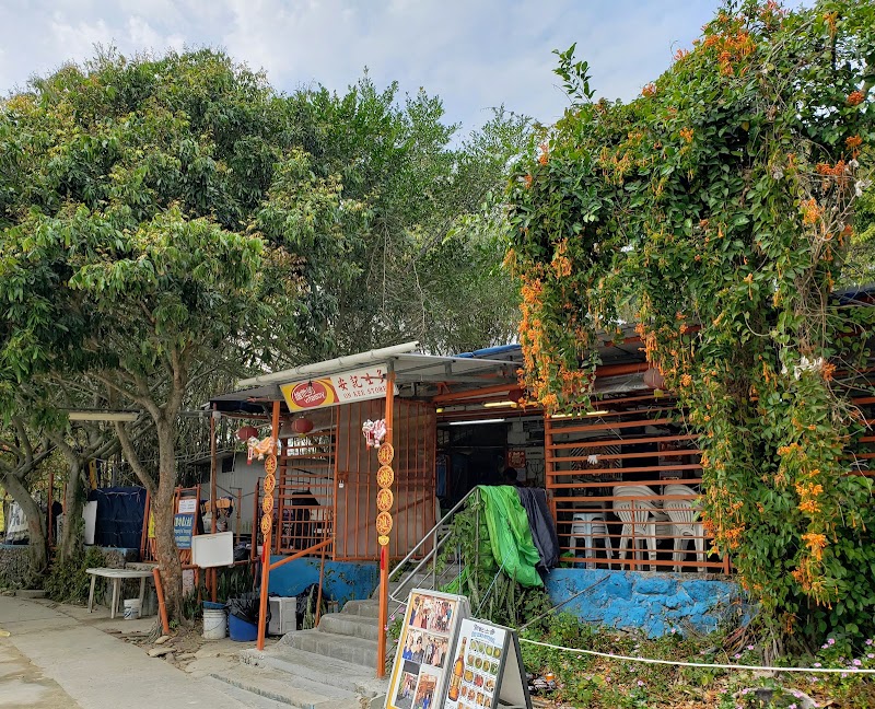 Ham Tin Wan - Ham Tin Wan, Hong Kong