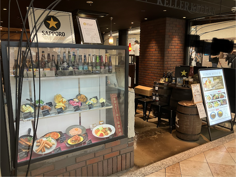 Beer's Table Keller Keller - Beer's Table Keller Keller Japan, 〒542-0076 Osaka, Chuo Ward, Namba, 2-chōme−2, 難波2-1-13 なんばwalk 1番街南通り