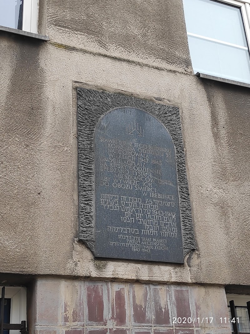 Umschlagplatz Monument - Umschlagplatz Monument, Stawki 10, 00-178 Warszawa, Poland