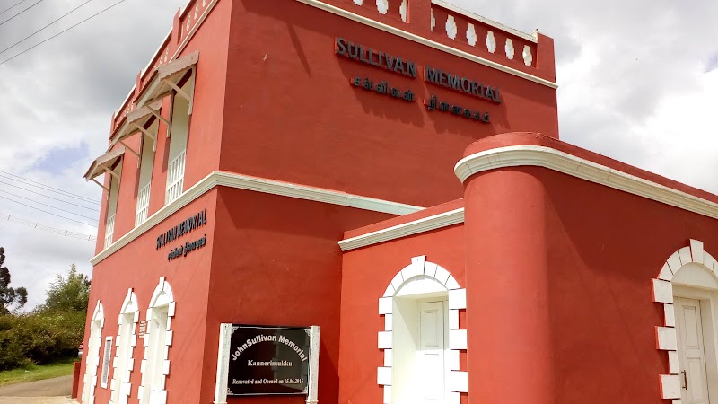 Nilgiri Documentation Centre - Nilgiri Documentation Centre, John Sullivan Memorial, Kannerimukku Rd, Village, Kotagiri, Tamil Nadu 643217, India