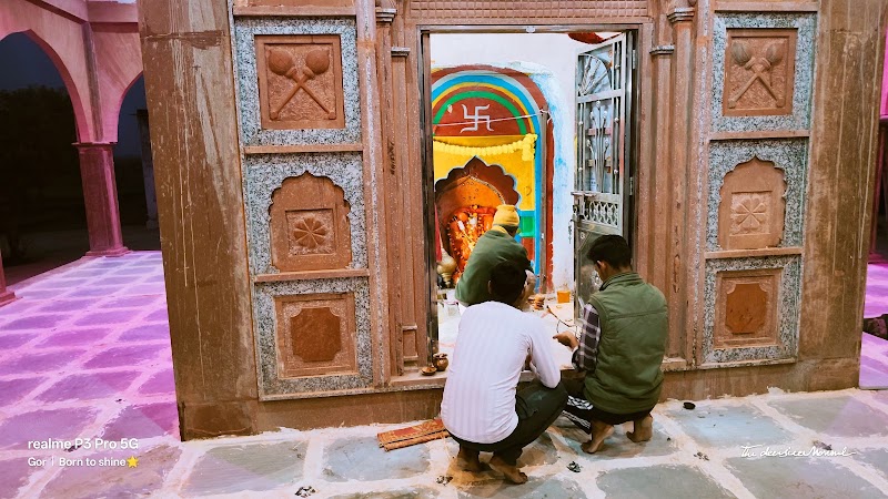 Gor - Gor, WQM6+HFF, Gor, Keshargarh, Madhya Pradesh 472101, India