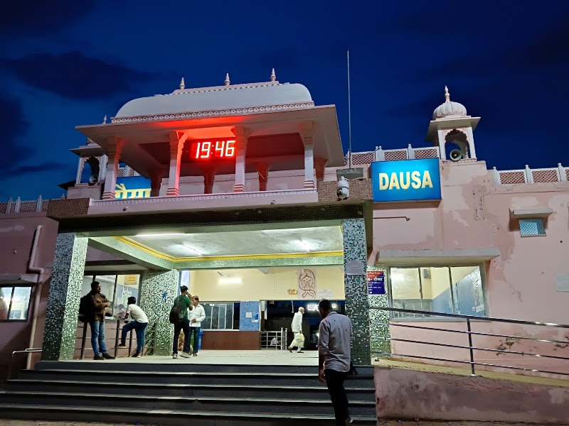 Dausa - Dausa, purani mandi, Shiv Shakti Nagar, Dausa, Dausa Rural, Rajasthan 303303, India