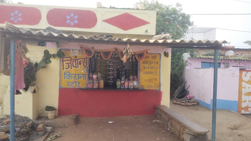 MANA BASTI BANGALI CRICKET GROUND - MANA BASTI BANGALI CRICKET GROUND, 5PFV+94W, Atal Nagar-Nava Raipur, Chhattisgarh 492016, India