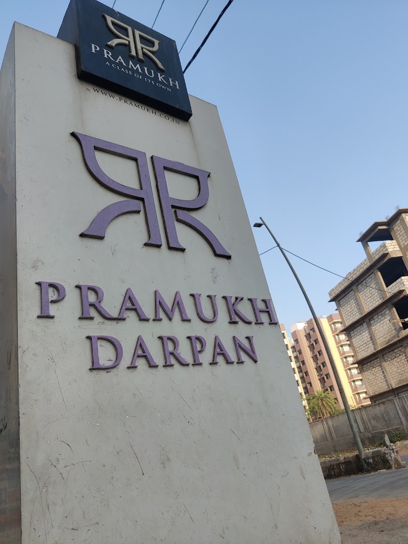 PRAMUKH DARPAN - PRAMUKH DARPAN, 7247+J2C, Samarvarni, Silvassa, Dadra and Nagar Haveli and Daman and Diu 396230, India