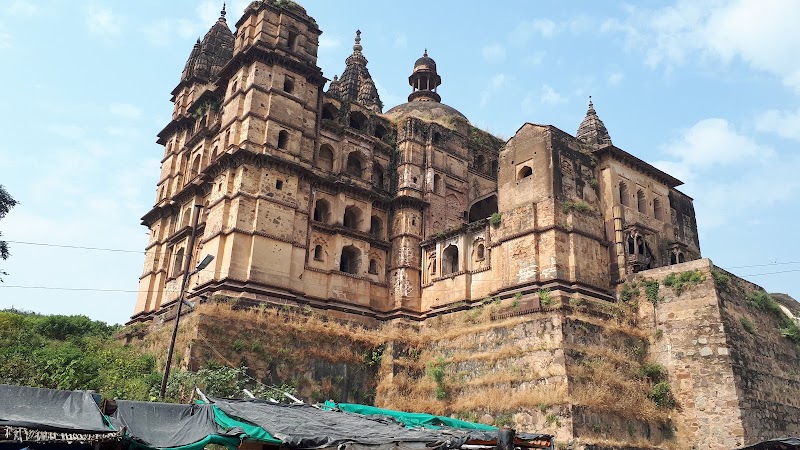 Chaturbhuj Temple Orchha - Chaturbhuj Temple Orchha 9J2R+22M Ramraja mandir ke pichhe, Orchha, Madhya Pradesh 472246, India