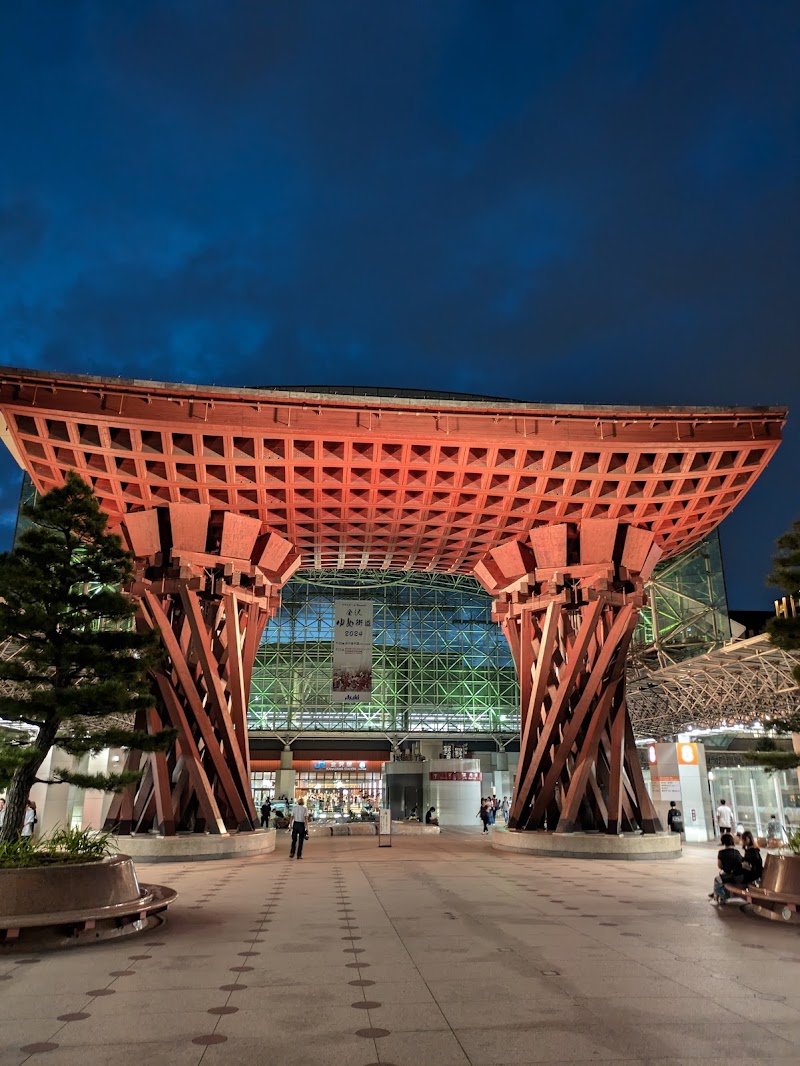 Motenashi Dome
