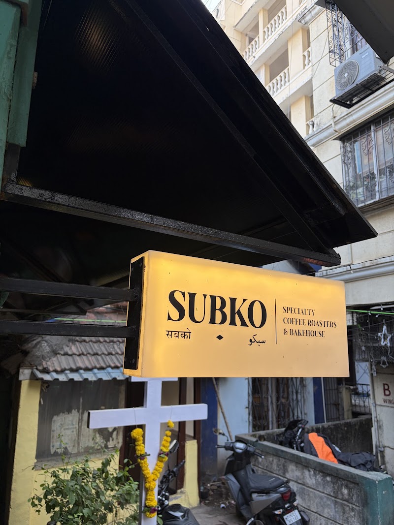Mary Lodge by Subko - Mary Lodge by Subko Ground Floor, Mary Lodge, 21A, Chapel Rd, next to Saba Heritage building, Ranwar, Bandra West, Mumbai, Maharashtra 400050, India