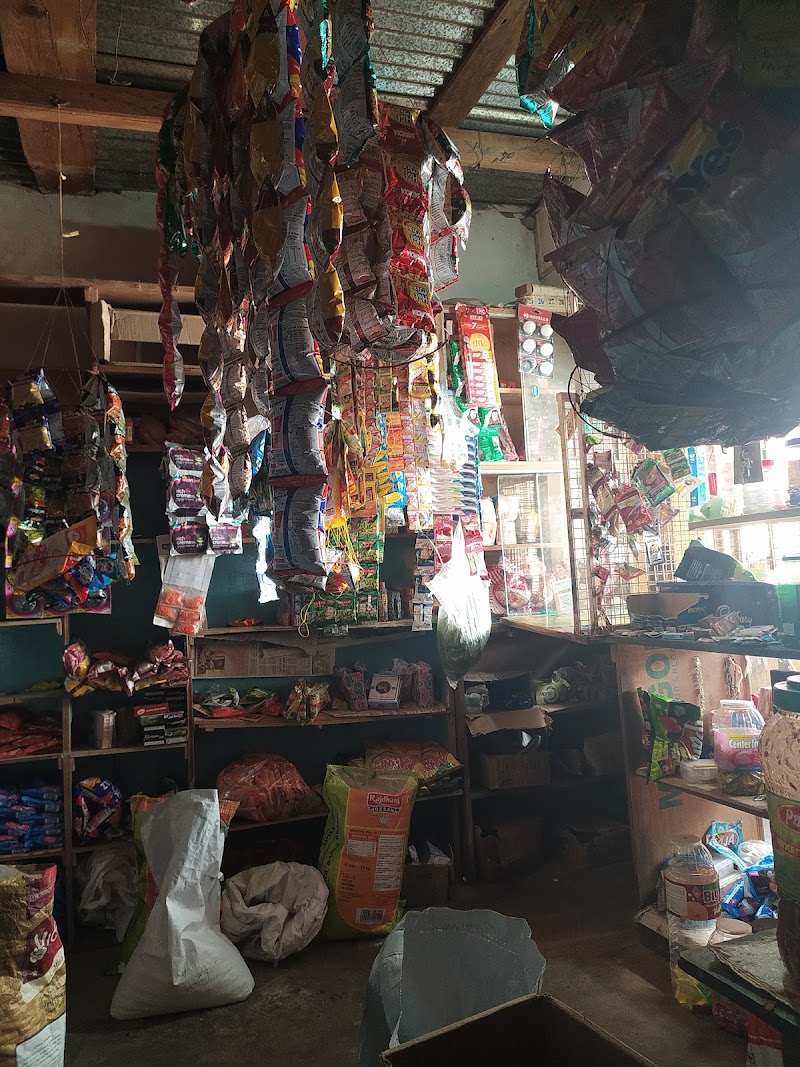 Shankar General Store शंकर जनरल स्टोर - Shankar General Store शंकर जनरल स्टोर, 9GJ8+9J, Bhowali, Sukha, Uttarakhand 263132, India