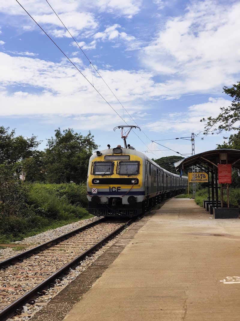 Avatihalli - Avatihalli, Hyderabad - Bengaluru Hwy, Avati, Karnataka 562110, India